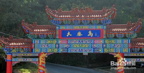 丹东旅游 攻略