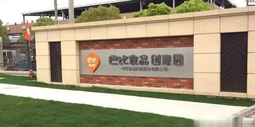 巴比馒头即将上市,如何靠卖早餐开出2799家店