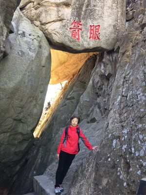 回家的路第二站,丹东凤城凤凰山