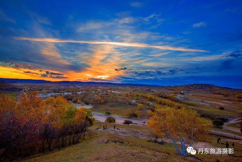 丹东旅游摄影协会 9月20 25日金秋坝上采风活动召集