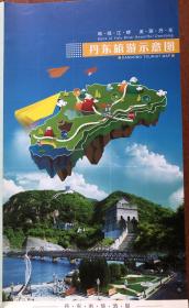 丹东旅游示意图与地图收藏指南