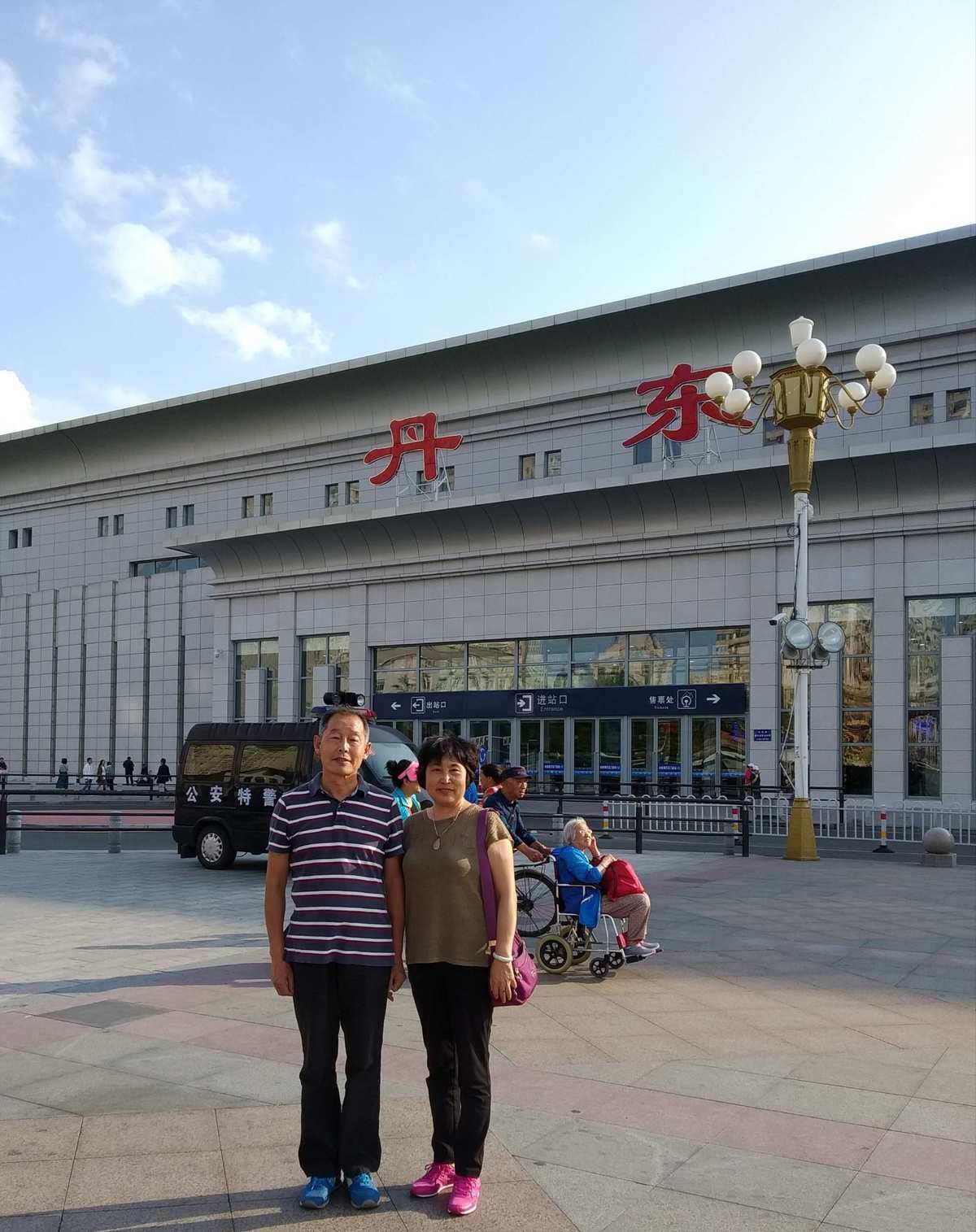 丹东之游 鸭绿江断桥的历史回响
