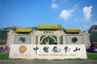 丹东 中朝边境的山水与历史交融之旅